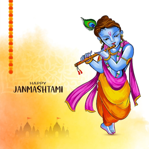 Free vector happy janmashtami cultural festival religious decorative background vector