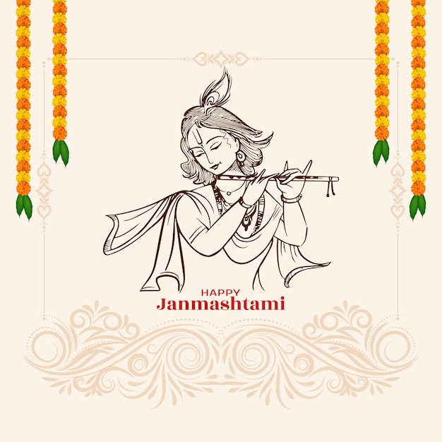 Happy janmashtami cultural Hindu festival background design vector