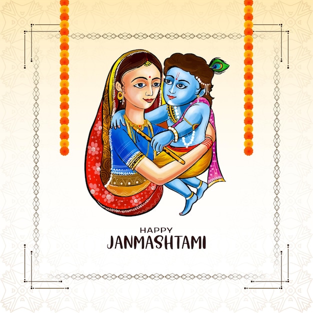 幸せなジャンマシュタミ文化的なヒンズー教の祭りの背景デザインのベクトル