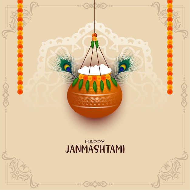 Free vector happy janmashtami festival background with dahi handi design vector