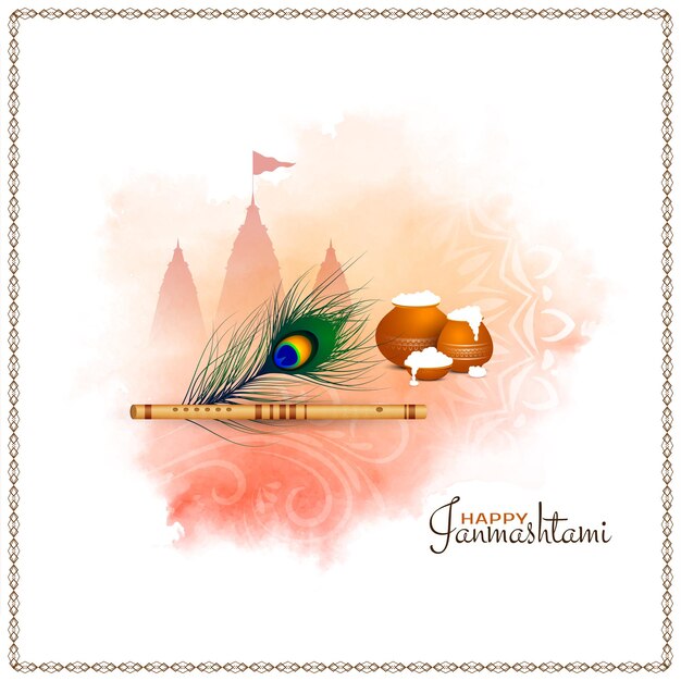 Happy Janmashtami festival background with flute design vector