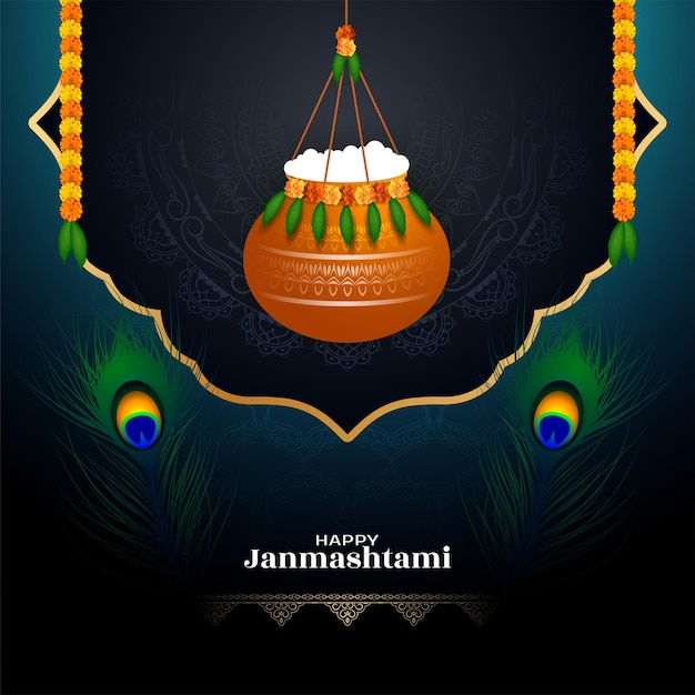 Free vector happy janmashtami festival background with hanging pot vector