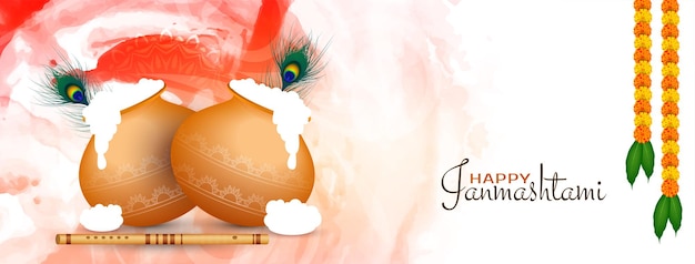 Happy Janmashtami festival banner cream pots and flute design vector