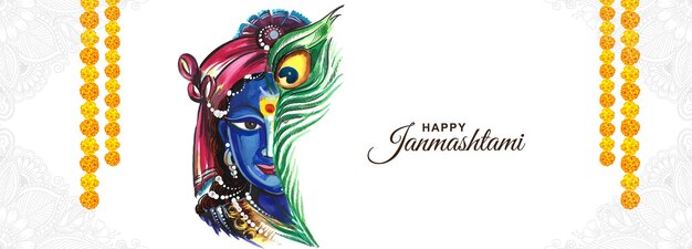 무료 벡터 해피 janmashtami 축제 축하 배너 디자인