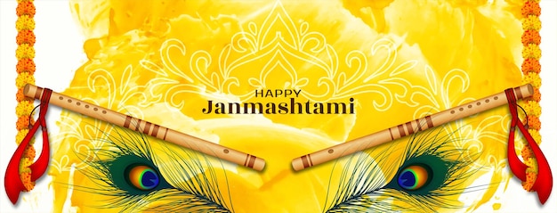 Happy Janmashtami festival celebration banner with flute vector