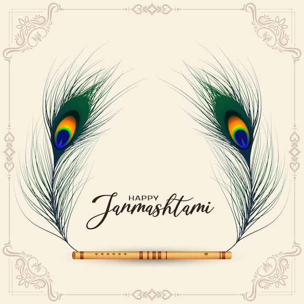 행복한 Janmashtami 축제 축하 예배 배경 디자인