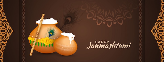 Happy Janmashtami festival decorative banner design