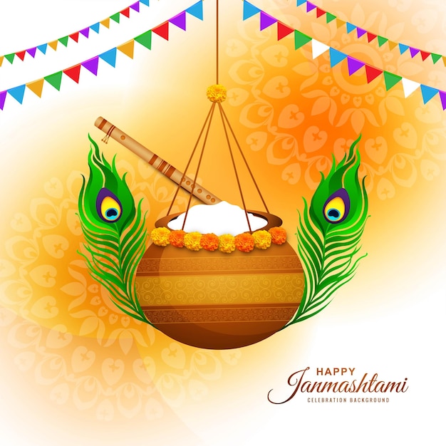 Happy janmashtami festival illustration of dahi handi celebration background