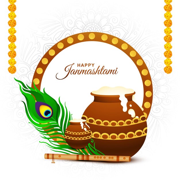 Happy janmashtami festival illustration of dahi handi celebration background