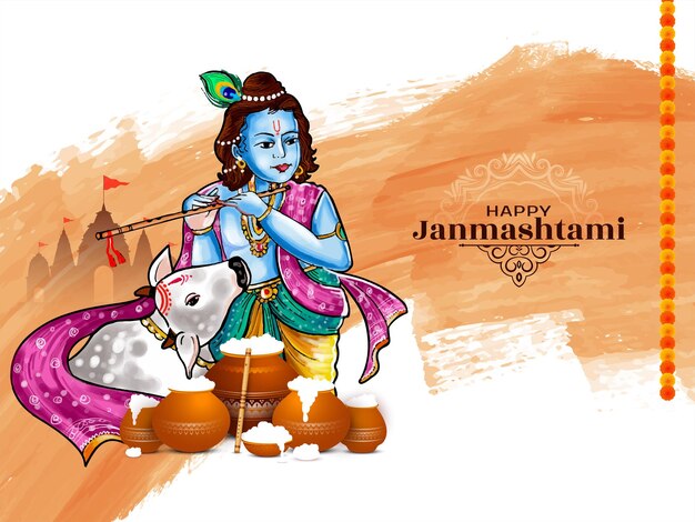 Happy janmashtami festival religious elegant decorative background vector