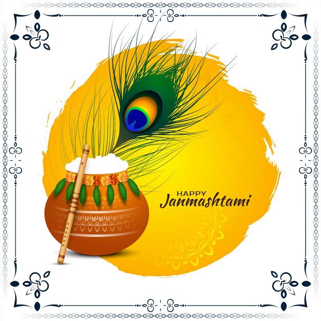 Happy Janmashtami hindu festival celebration background design vector