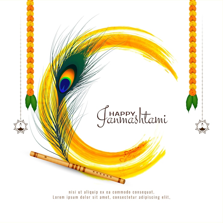 Free Vector happy janmashtami indian cultural festival background design