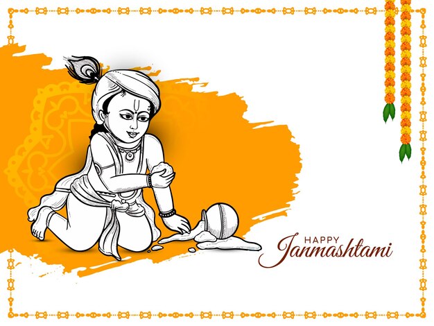 Happy Janmashtami Indian festival celebration greeting background vector