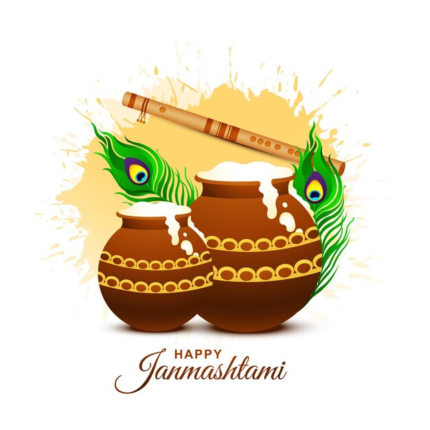 행복한 janmashtami 인도 축제 dahi handi 축하 배경