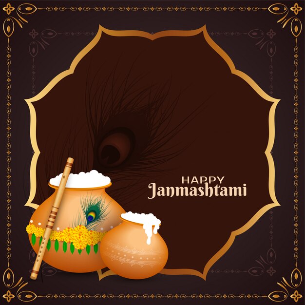 Happy janmashtami indian festival decorative background