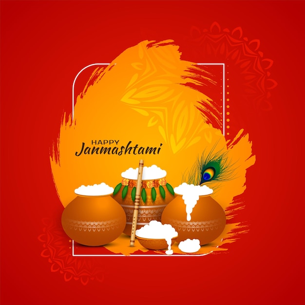 Happy Janmashtami Indian festival divine red background vector