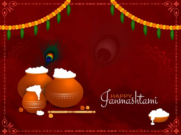 幸せなJanmashtamiインドのお祭りスタイリッシュな背景デザイン