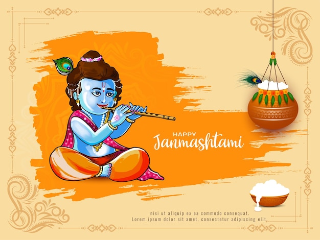 Счастливого Джанмаштами Индийский индуистский праздник Религиозный фон вектор