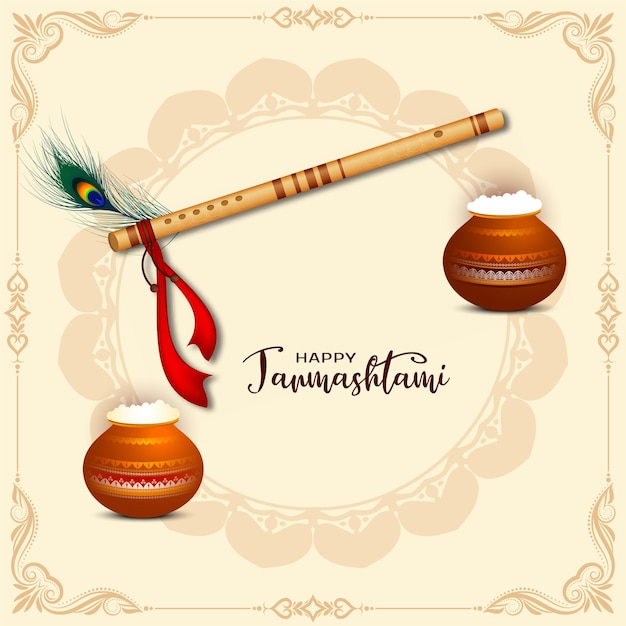 Free vector happy janmashtami indian religious festival background design