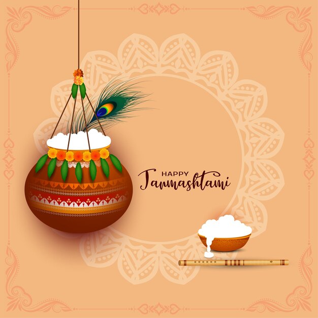 Happy janmashtami indian religious festival background design