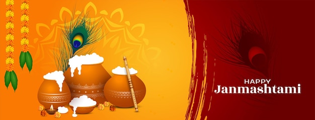 Free vector happy janmashtami indian traditional festival banner design vector