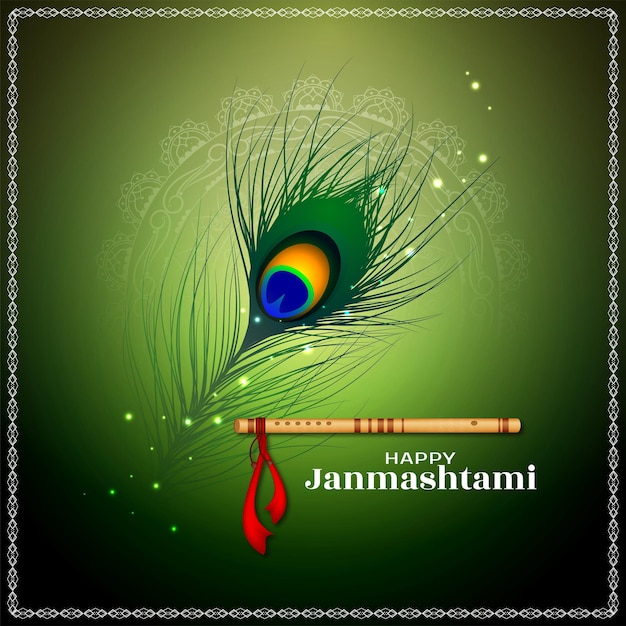 Happy Janmashtami religious festival classic background design vector