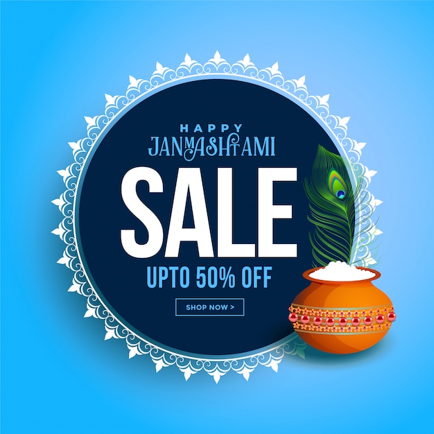 Happy janmashtami sale banner with dahi handi