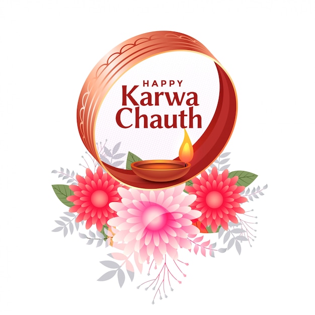 행복한 karwa chauth 배경