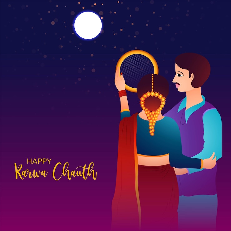 मुफ़्त वेक्टर happy karwa chauth festival card with indian copule celebration design