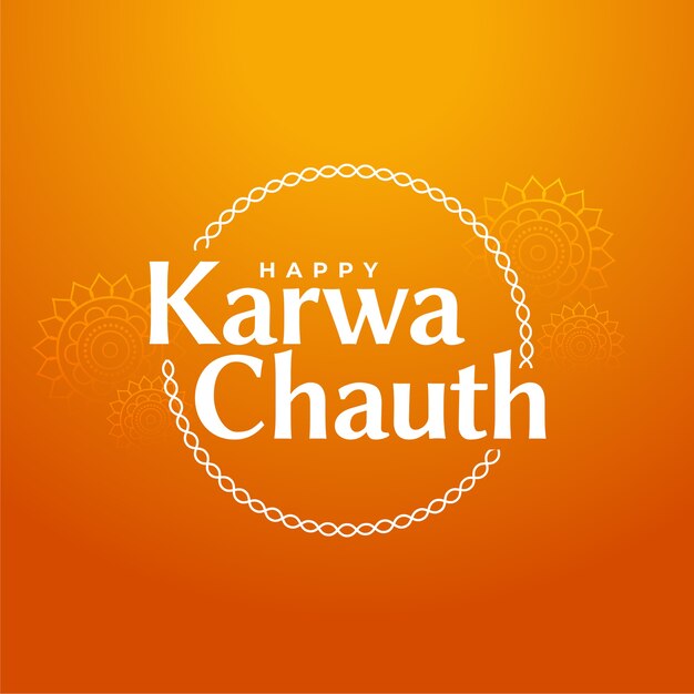 행복 karwa chauth 전통적인 인도 축제 인사말 카드 벡터