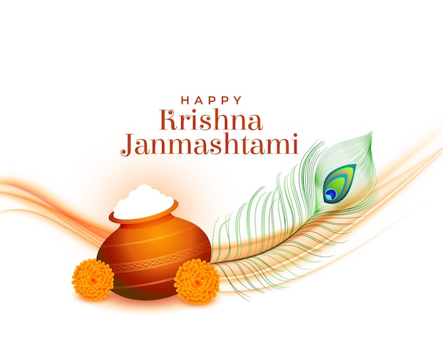 Vettore gratuito il felice festival krishna janamashtami augura il vettore di disegno della carta