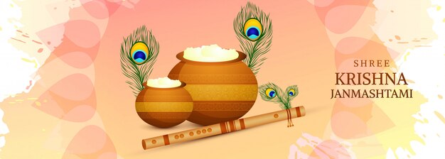 Vettore gratuito carta di krishna janmashtami felice con design di banner di piume e pentole