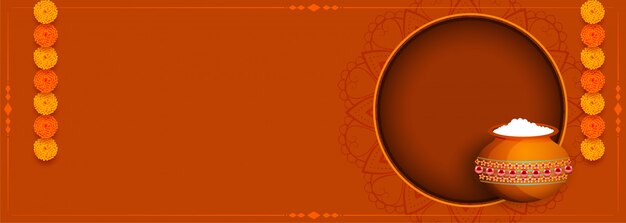 Happy krishna janmashtami festival banner with text space