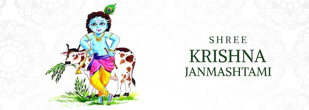 Happy Krishna Janmashtami 축제 카드 배너