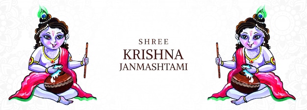 Download Free Download Free Happy Krishna Janmashtami Card With Feathers And Use our free logo maker to create a logo and build your brand. Put your logo on business cards, promotional products, or your website for brand visibility.