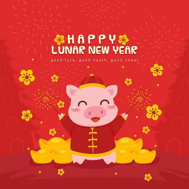 Happy lunar new year card with pig and fireworks