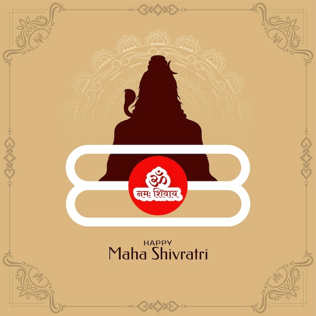 Free vector happy maha shivratri festival beautiful elegant background