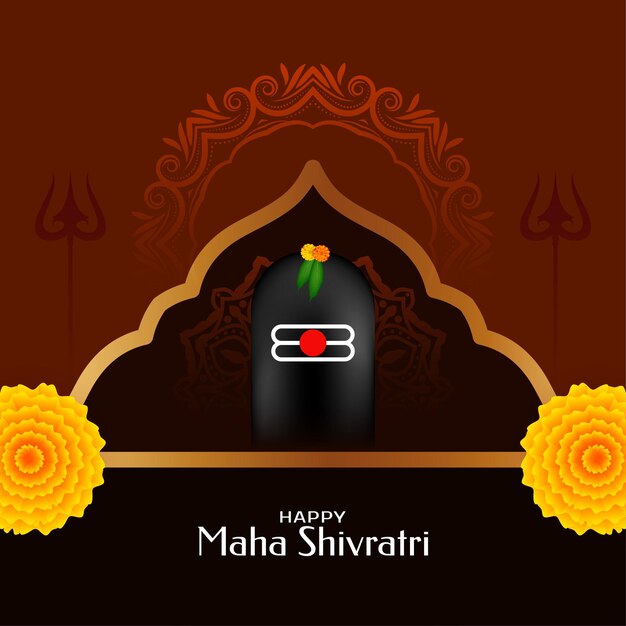 Happy Maha Shivratri festival celebration artistic greeting background vector