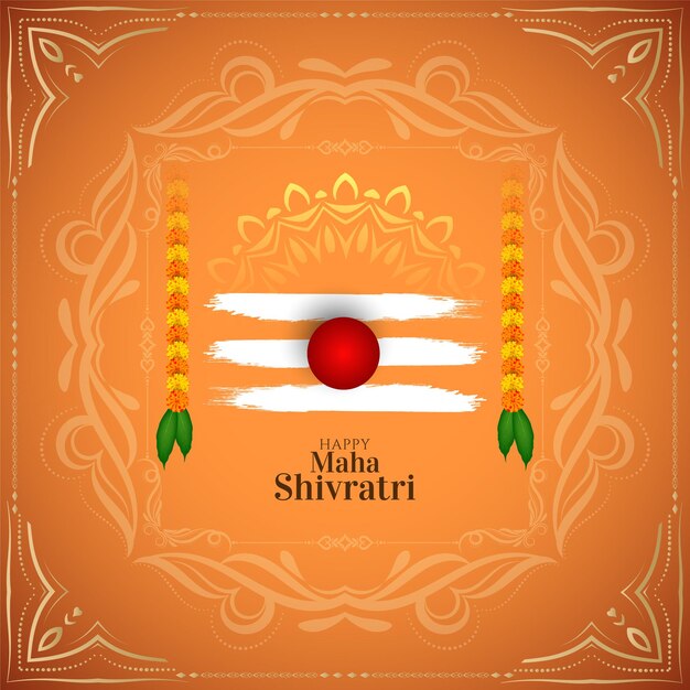 Happy maha shivratri festival decorative frame background vector