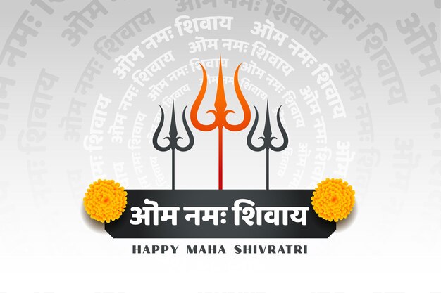 Happy maha shivratri festival wishes card with trishul design