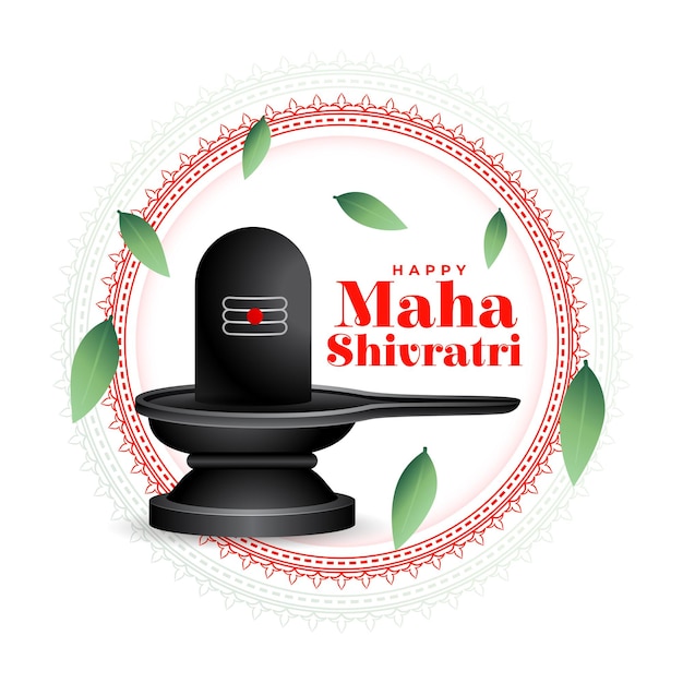 Free vector happy maha shivratri greeting background with shiv lingam design
