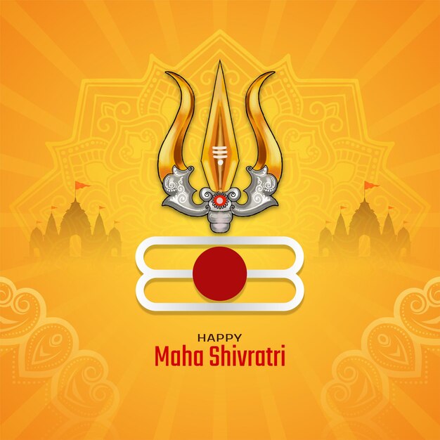 Счастливого Маха Шиватри индуистский праздник празднование традиционный фон