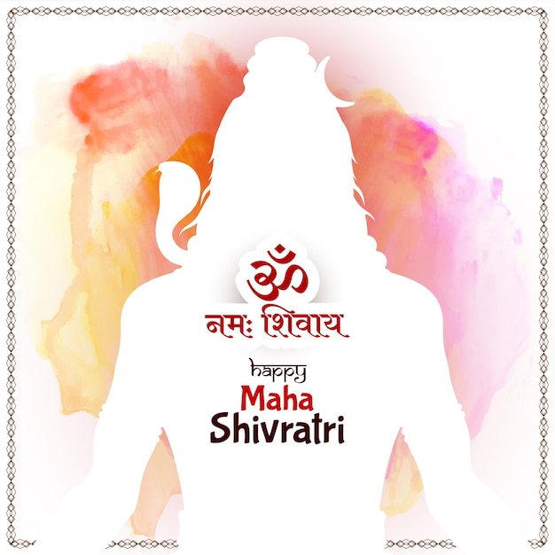 Free vector happy maha shivratri hindu religious festival greeting background