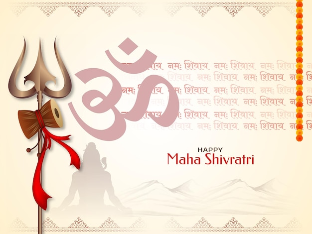 Free vector happy maha shivratri indian religious hindu festival background design