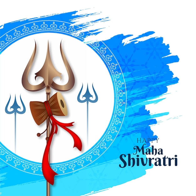 Happy maha shivratri indian traditional festival background vector