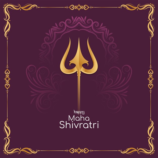 Happy Maha Shivratri Indian traditional festival background vector