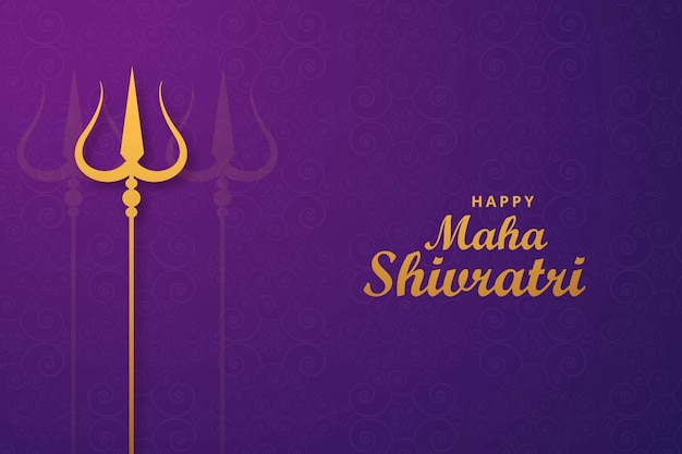 Vettore gratuito felice maha shivratri signore shiva trishul