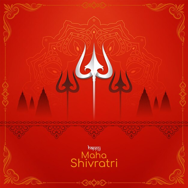 Вектор дизайна фона счастливого религиозного фестиваля Маха Шиваратри