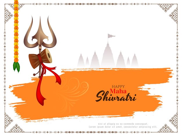 Счастливый религиозный фестиваль Маха Шиваратри Индийский вектор дизайна фона