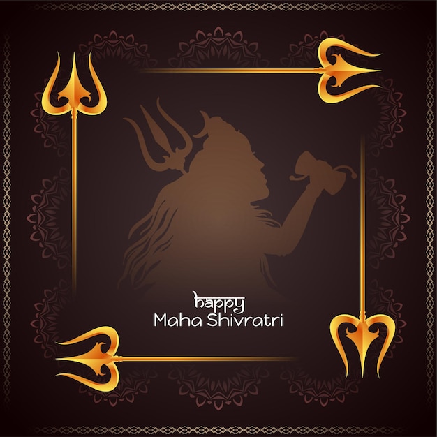 Free vector happy maha shivratri religious indian festival elegant background design